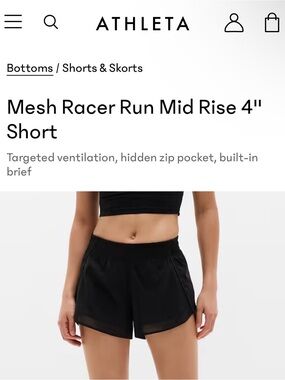 Athleta Black Women's Mesh Racer Run Mid Rise 4" Short sz S